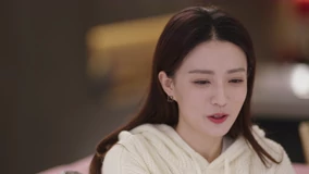 線上看 良辰美景好時光 第24集 預告 帶字幕 中文配音，國語版