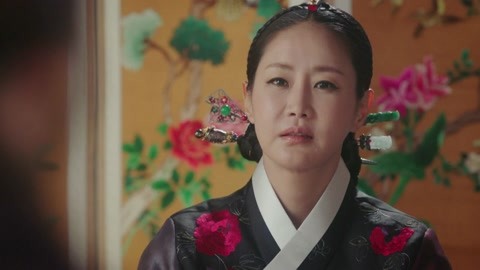 Free download kdrama on sale the last empress