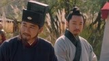 《大宋宫词》寇准当众打趣丁谓 王钦若为其解围
