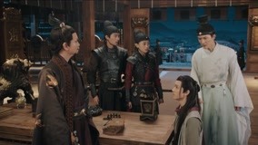 watch the lastest EP17_Lord Jiang has an illegitimate child !? with English subtitle English Subtitle