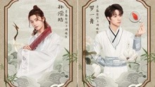 青春有你3·最全资讯 2021-04-14