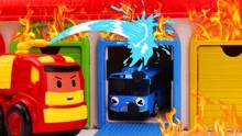 木鱼亲子玩具故事 第4集 珀利罗伊拯救被困的小巴士