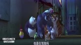 赛尔号大电影：大侠不愧是四川熊猫，还会飙四川话，绝