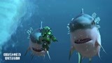 赛尔号大电影：阿铁打为救小机器人，被鲨鱼围攻，这可惨了！
