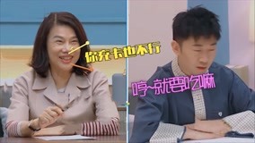 ดู ออนไลน์ 娱乐综艺大新闻系列 2021-04-21 (2021) ซับไทย พากย์ ไทย