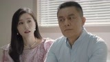 脑海深处第3集预告