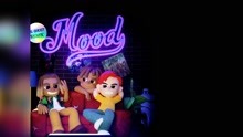 小鬼 - Mood (Lil Ghost Remix - Official Lyric Video)
