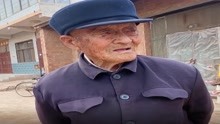 农村媳妇去县城接孩子，看96岁爷爷期盼的眼神，让人心酸！