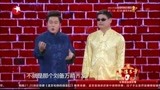 笑傲江湖：盲人按摩师口技表演，这西游记模仿的真6！