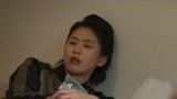 《若是一个人》没人假装庆芬男朋友 庆芬拒绝相亲跑回台北