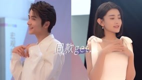 Watch the latest Tidbit of THE DAY OF BECOMING YOU: Poster shoot runs into trouble online with English subtitle for free English Subtitle