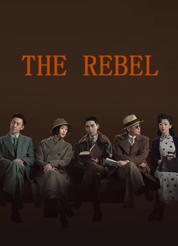 Watch the latest The Rebel online with English subtitle for free English Subtitle