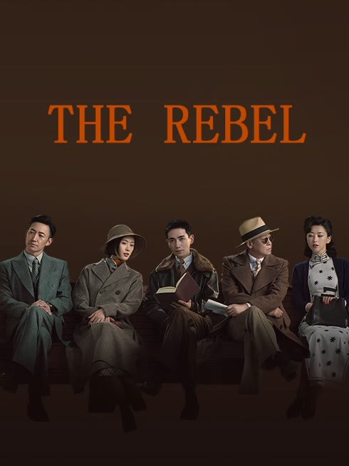 Watch the latest The Rebel online with English subtitle for free English Subtitle