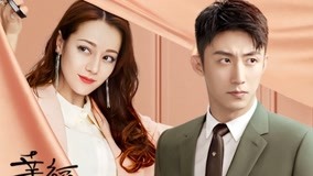 Watch the latest Love Designer Episode 3 online with English subtitle for free English Subtitle