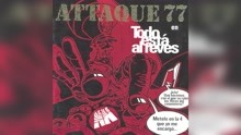 Attaque 77 - Quince Segundos (Official Audio)