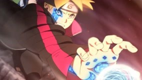 Watch the latest Highlight丨BORUTO-NARUTO NEXT GENERATIONS- EP206 clip3 (2021) online with English subtitle for free English Subtitle