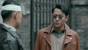 线上看 衡山医院 第4集 (2021) 带字幕 中文配音