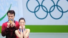 为圆金牌梦，申雪赵宏博四次征战冬奥会，最高分刷新世界纪录