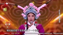 [图]喝彩中华：晋剧小生感谢恩师现场表演晋剧小宴，老师的眼光真不错