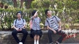 《站着等你三千年》MV曝光  王琪献唱主题曲