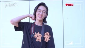Tonton online Ciuman "latar belakang" yang istimewa (2021) Sarikata BM Dabing dalam Bahasa Cina