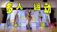 [图]【暴躁解说】NBA也就图一乐，真学技术还得看篮球火！