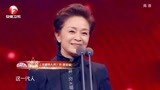 演员刘莉莉获奖，《北部湾人家》简淑娴一角，深入人心丨国剧盛典