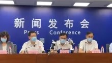 南京禄口国际机场工作人员核酸检测共发现17例阳性，其中9人确诊