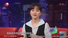 金星秀：郭涛和梅婷拍《父母爱情》，台词一个字都不改，好演员！