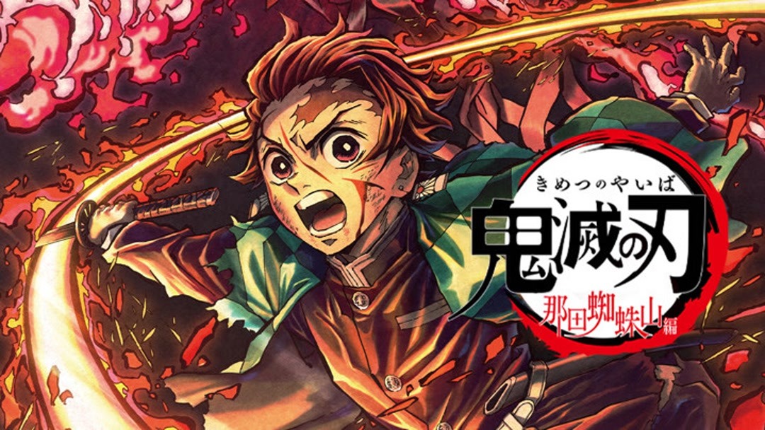 Demon Slayer: Mugen Train,' 'Natsume Yujin-cho: Ephemeral Bond' arrive at  iQiyi this July