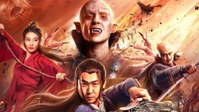 線上看 平魔策之紅顏長情劍 (2021) 帶字幕 中文配音，國語版