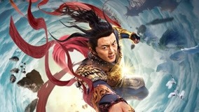 Tu Tiên Truyện Chi Luyện Kiếm (2021) Full Vietsub – Iqiyi | Iq.Com