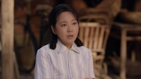 線上看 親愛的爸媽 第4集 帶字幕 中文配音，國語版