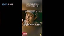 导演张建亚谈选角 陈坤很好地表现了钱学森的睿智果断