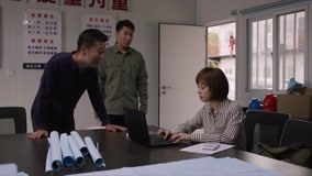 Watch the latest The Ideal City Episode 17 online with English subtitle for free English Subtitle