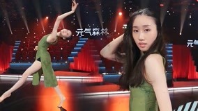 Mira lo último Dance: Love by Siriya Ling (2021) sub español doblaje en chino