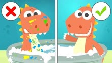 小恐龙埃迪 第1集 埃迪爱洗澡