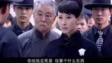 女人的战争：李大胡子作死，黑老大的女人也不好惹，直接一斧劈死