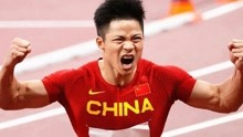 苏炳添成为上海第46届世界技能大赛推广大使