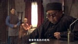 娜塔莎：中国公公闹绝食，洋媳妇可不吃他这套，在他面前啃起肘子