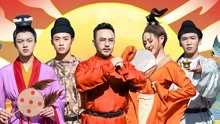 登場了！敦煌 2020-12-16