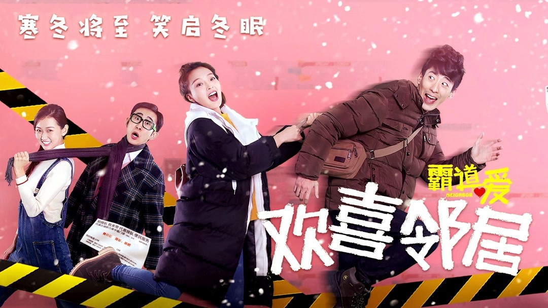 Watch come home love tvb online online