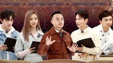 登場了！敦煌 2020-11-18