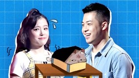 Watch the latest Gao Shi Qing 2018-08-23 (2018) online with English subtitle for free English Subtitle