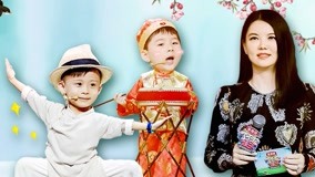 Tonton online Bayi yang Hebat 3 2018-07-22 (2018) Sarikata BM Dabing dalam Bahasa Cina