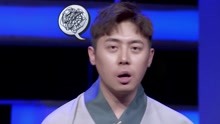 Laughing Conference Room  (Season 2) 2018-12-07