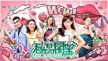 Watch the latest BFF Courier (2019) with English subtitle English Subtitle