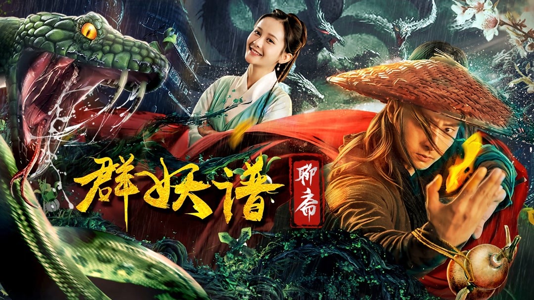 House of dragon watch subtitles
