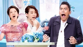 watch the latest S-style Show (Season 2) 2017-07-27 (2017) with English subtitle English Subtitle