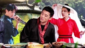  Travel of Eating 2017-04-20 (2017) Legendas em português Dublagem em chinês